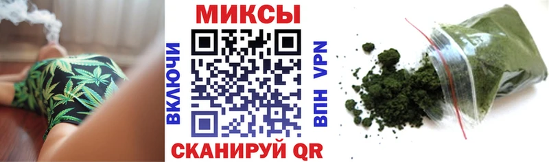 Купить  Ветлуга  БУТИРАТ оксана 