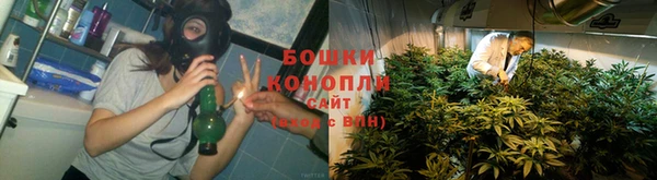 таблы Верхний Тагил
