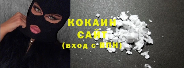 таблы Верхний Тагил