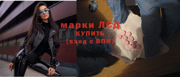 мефедрон Верея