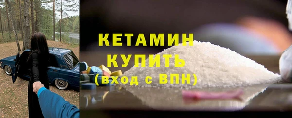 таблы Верхний Тагил