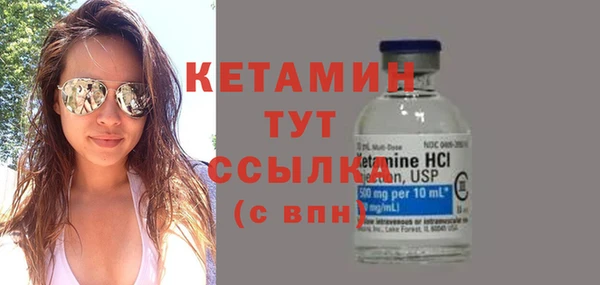 МДМА Строитель