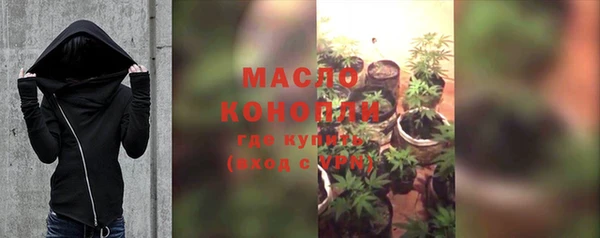 МДМА Строитель