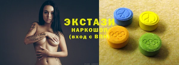 мефедрон Верея