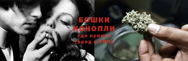 первитин Верхнеуральск