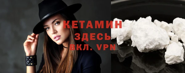 таблы Верхний Тагил
