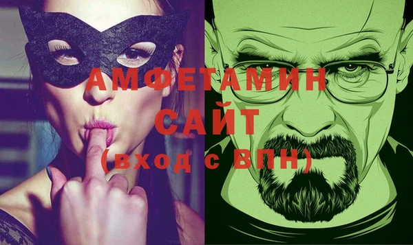 таблы Верхний Тагил