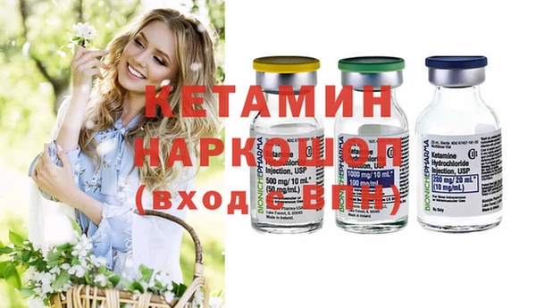 таблы Верхний Тагил