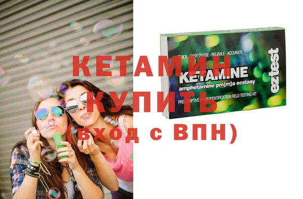 таблы Верхний Тагил