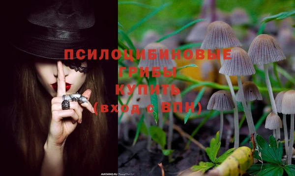 мефедрон Верея