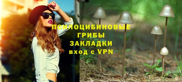первитин Верхнеуральск