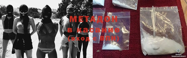 первитин Верхнеуральск