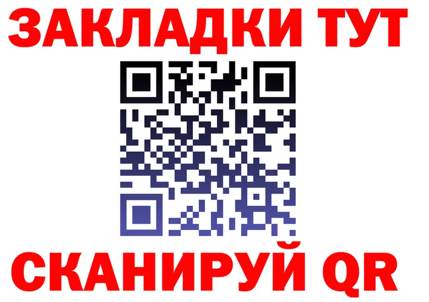 A PVP СК ТОР площадка MEGA Ветлуга